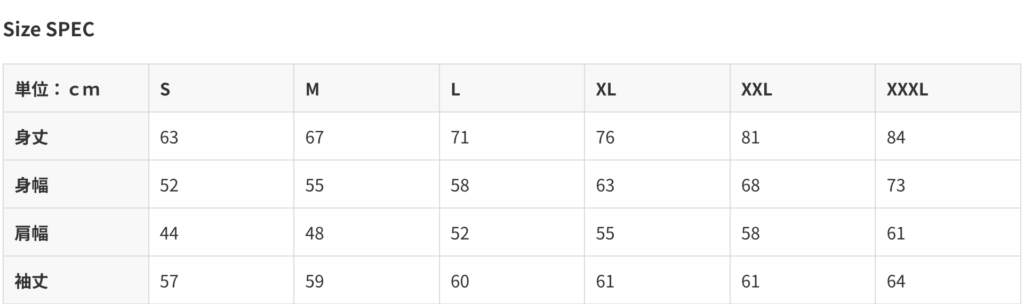 ローズビーのスウェット