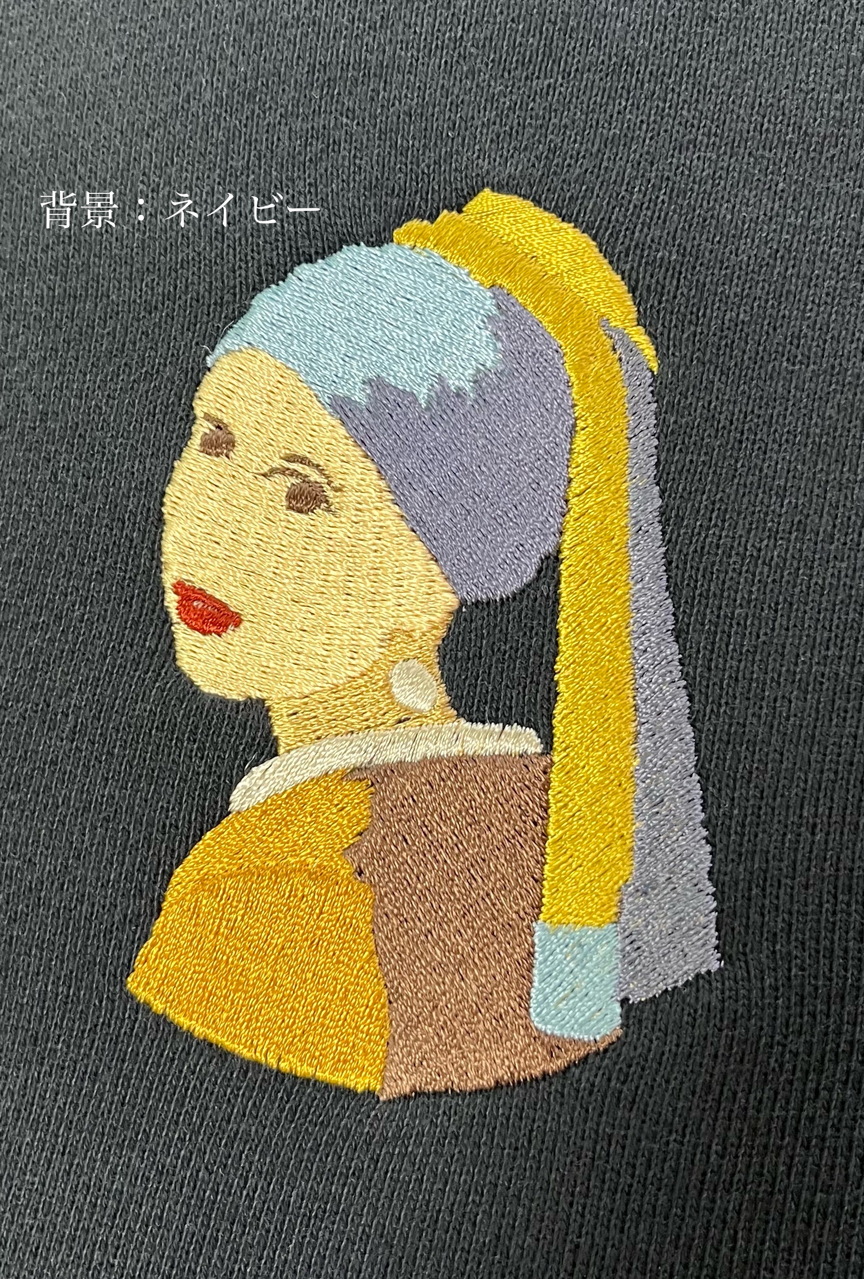真珠の耳飾りの少女の刺繍スウェット - 画像 (8)